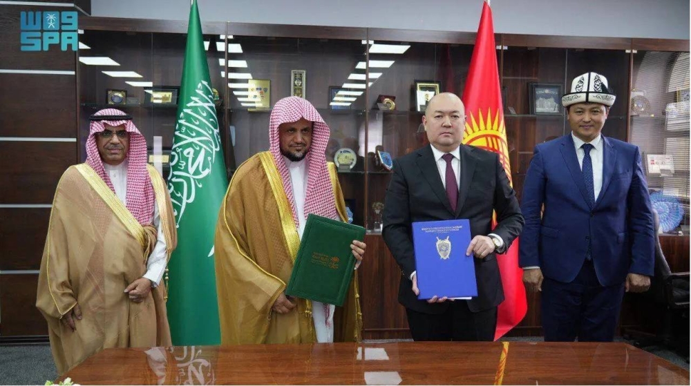 النائب العام يلتقي نظيره القرغيزستاني ويوقعان مذكرة تفاهم – أخبار السعودية