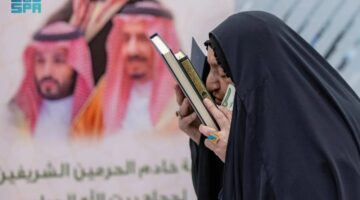 منفذ جديدة عرعر يودّع الدفعة الأولى من الحجاج العراقيين المغادرين – أخبار السعودية