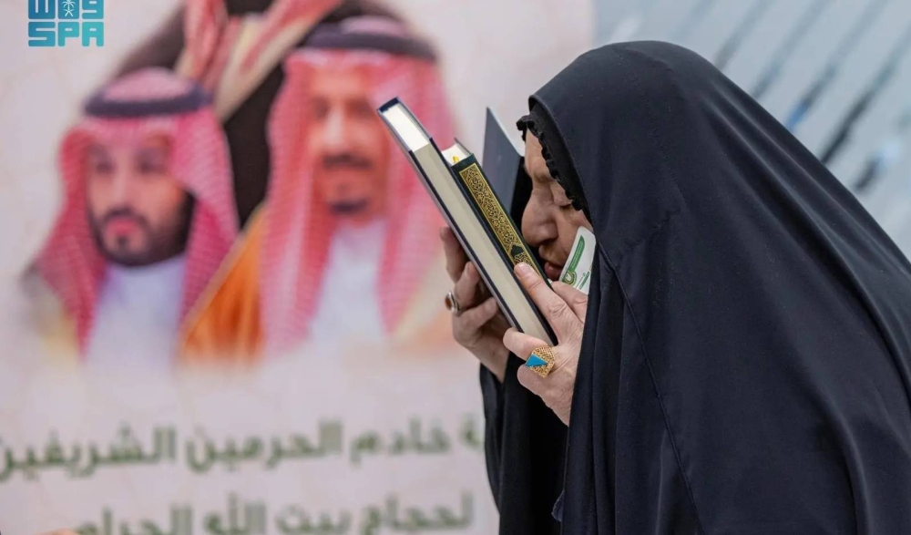 منفذ جديدة عرعر يودّع الدفعة الأولى من الحجاج العراقيين المغادرين – أخبار السعودية