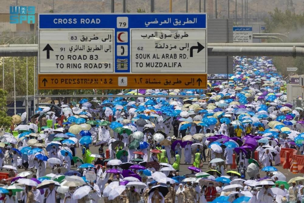 «صُنع في السعودية».. كيف تُدير حجاج 164 دولة في مساحة صغيرة ؟ – أخبار السعودية