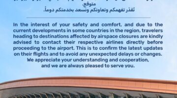 مطارا الملك عبدالعزيز والملك فهد يصدران تنويهاً عاجلاً للمسافرين – أخبار السعودية