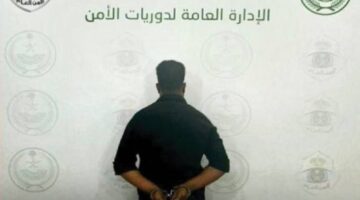 دوريات الأمن بالمنطقة الشرقية تقبض على مقيم لترويجه الهيروين المخدر – أخبار السعودية
