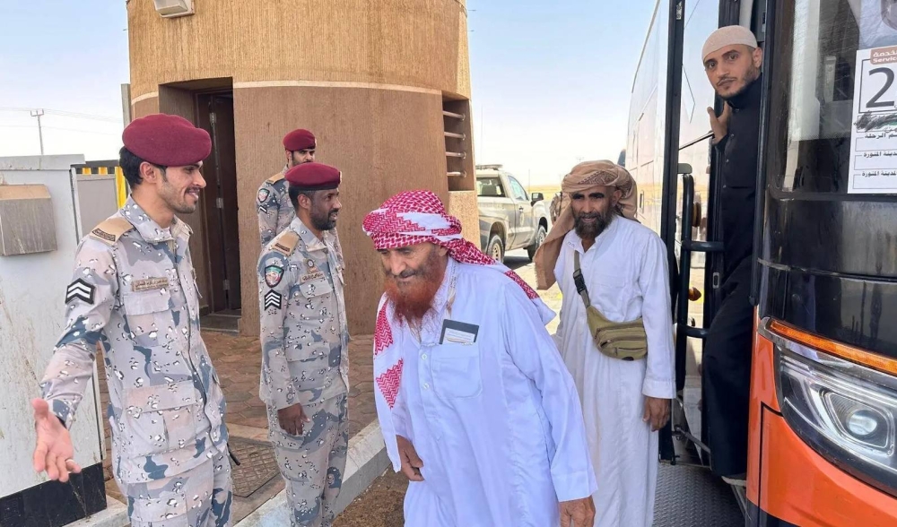 «حرس الحدود» تسهّل إجراءات مغادرة ضيوف الرحمن عبر منفذ الوديعة – أخبار السعودية