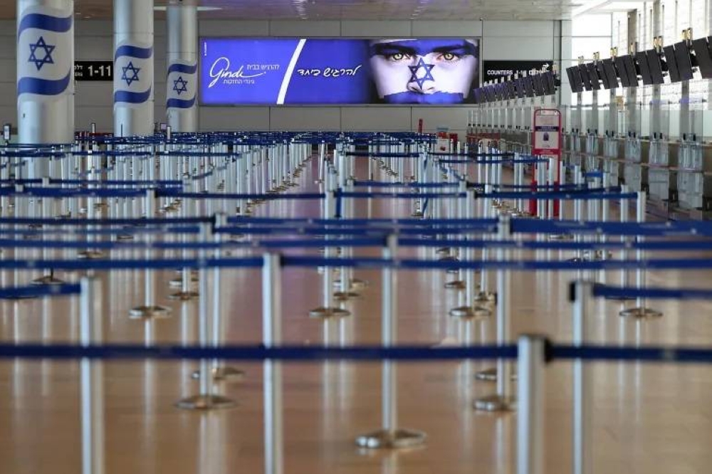 بعد إخلاء المطارات.. أين أخفت إسرائيل طائراتها المدنية؟ – أخبار السعودية