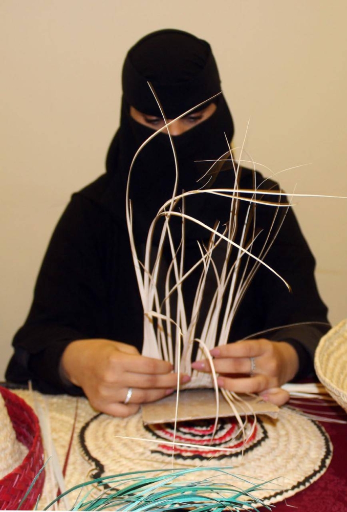 أنا الإنسان – أخبار السعودية