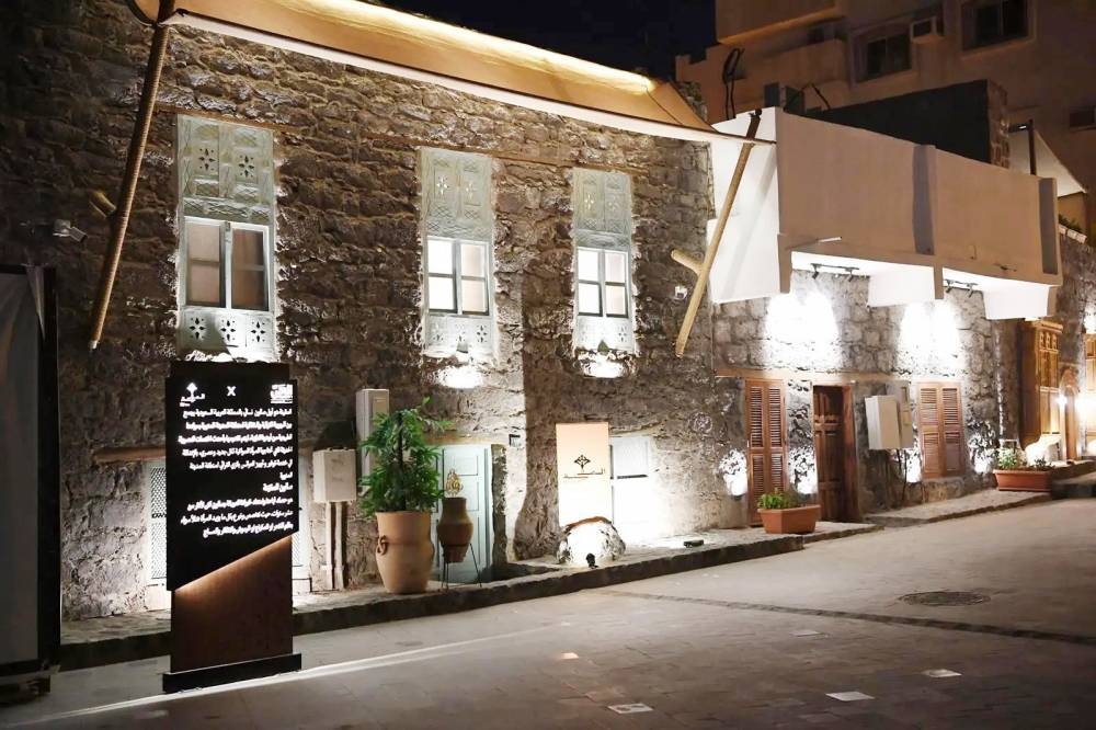 مشاريع المدينة.. أجندات عمل جديدة تتماشى مع الرؤية – أخبار السعودية