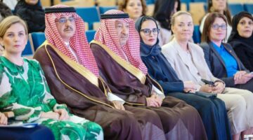 «معهد الفيصل» يحتفي باليوم العالمي للمرأة في الدبلوماسية – أخبار السعودية