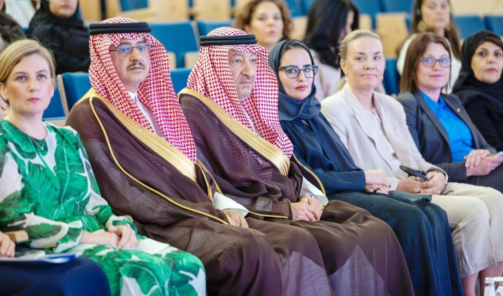 «معهد الفيصل» يحتفي باليوم العالمي للمرأة في الدبلوماسية – أخبار السعودية