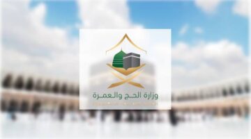 «الحج والعمرة» توقف 7 شركات بسبب قصور في خدمات النقل المقدمة للمعتمرين – أخبار السعودية