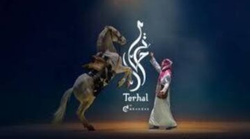 يروي قصة شاب سعودي.. «الثقافة» تُطلق «ترحال» أغسطس القادم – أخبار السعودية