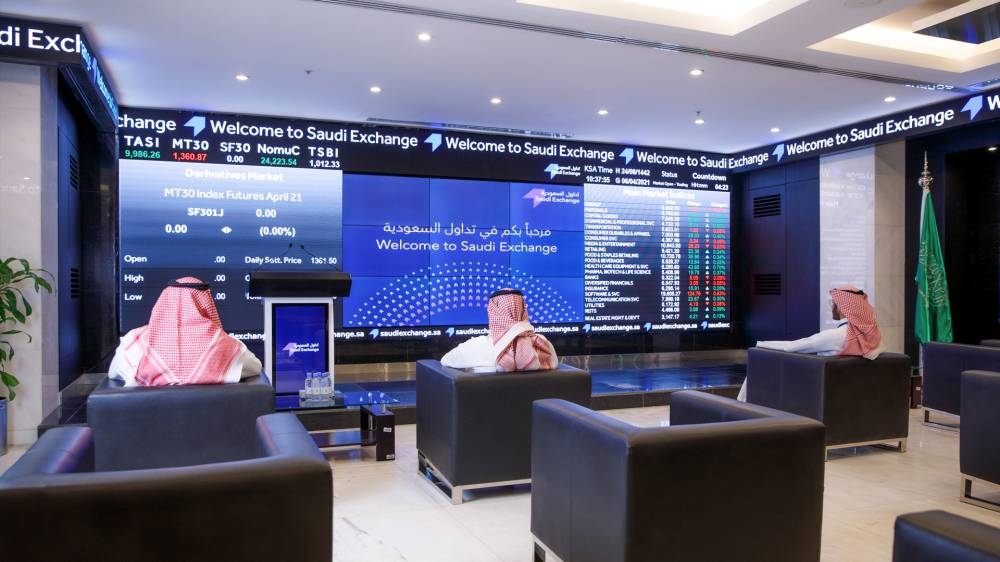 «تاسي» يتراجع 1.41%.. وارتفاع طفيف للسيولة – أخبار السعودية