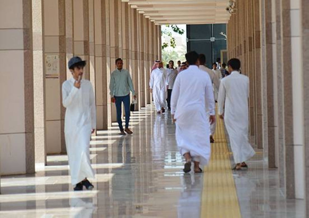 قبول غير السعوديين في الجامعات عبر منصة «ادرس في السعودية» – أخبار السعودية