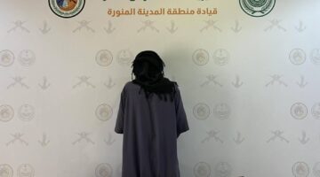 «حرس الحدود» يضبط مواطناً لشروعه في الصيد دون ترخيص بالمدينة المنورة – أخبار السعودية