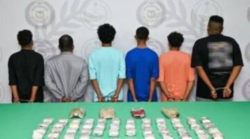 الليث: القبض على 6 أشخاص لترويجهم الحشيش و7084 قرصاً خاضعاً لتنظيم التداول الطبي – أخبار السعودية