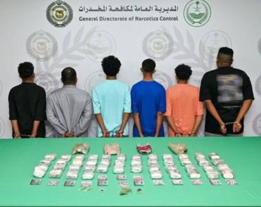 الليث: القبض على 6 أشخاص لترويجهم الحشيش و7084 قرصاً خاضعاً لتنظيم التداول الطبي – أخبار السعودية