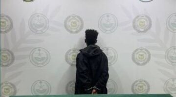 الباحة: القبض على مخالف يروّج الأمفيتامين – أخبار السعودية