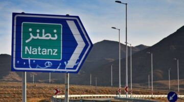 إسرائيل تدمّر مبنيين لإنتاج أجهزة الطرد المركزي قرب طهران – أخبار السعودية