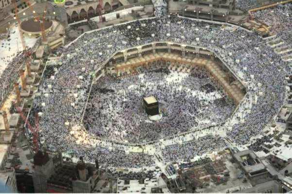 «العناية بالحرمين» تدعو قاصدي المسجد الحرام إلى الالتزام بالإرشادات الصحية – أخبار السعودية