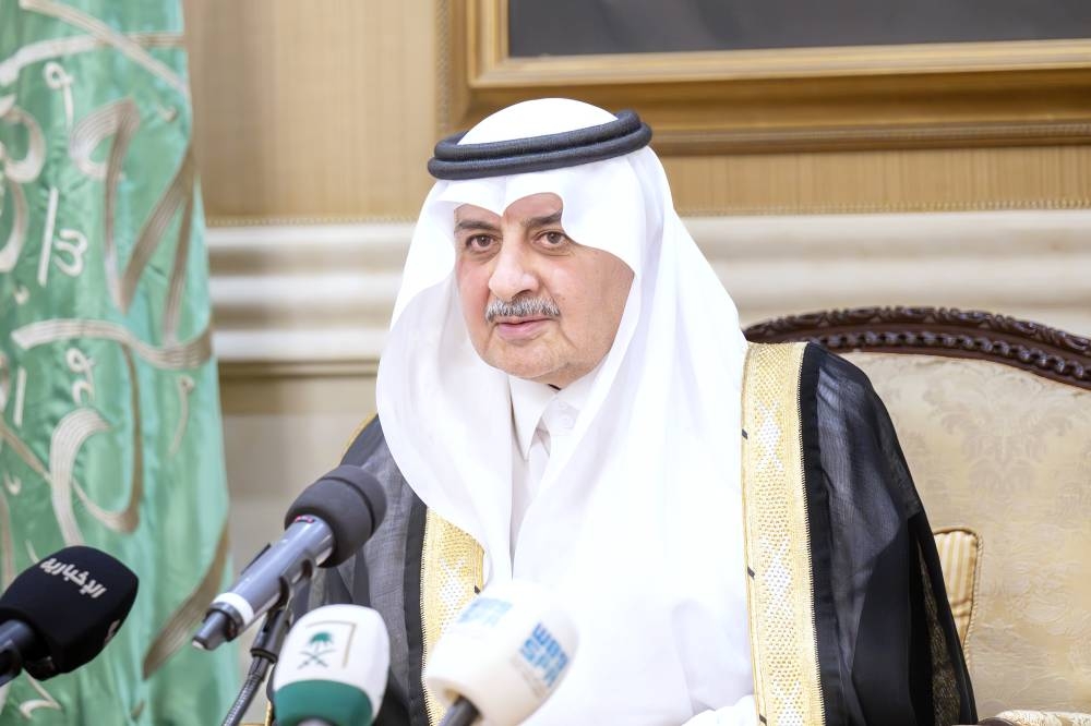 أمير تبوك خلال تكريمه المشاركين في أعمال الحج: جهودكم المخلصة محل فخر واعتزاز – أخبار السعودية