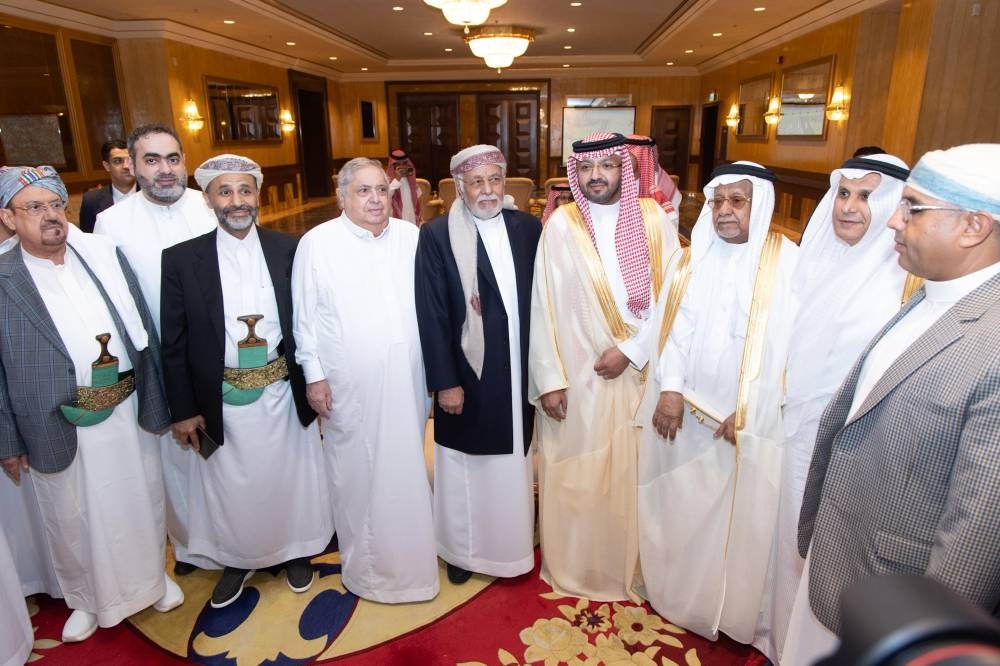 احتفال أسرتَي عبدالجليل وعون بزواج عبدالخالق – أخبار السعودية