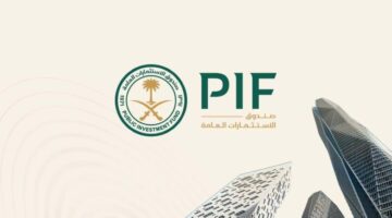 صندوق الاستثمارات العامة يطلق شركة جديدة لبناء وتشغيل مرافق معرض «إكسبو 2030 الرياض» – أخبار السعودية