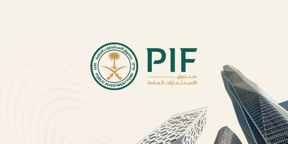 صندوق الاستثمارات العامة يطلق شركة جديدة لبناء وتشغيل مرافق معرض «إكسبو 2030 الرياض» – أخبار السعودية