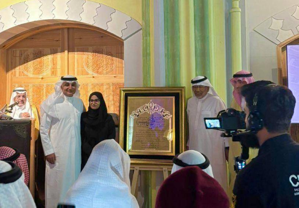 إهداء مكتبة عبدالوهاب أبو سليمان لمؤسسة المداد الخيرية – أخبار السعودية