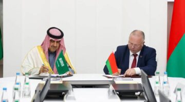 السعودية وبيلاروسيا توقعان مذكرة تفاهم في مجال العمل المحاسبي والرقابي والمهني – أخبار السعودية