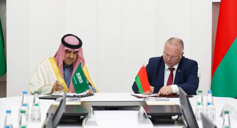 السعودية وبيلاروسيا توقعان مذكرة تفاهم في مجال العمل المحاسبي والرقابي والمهني – أخبار السعودية