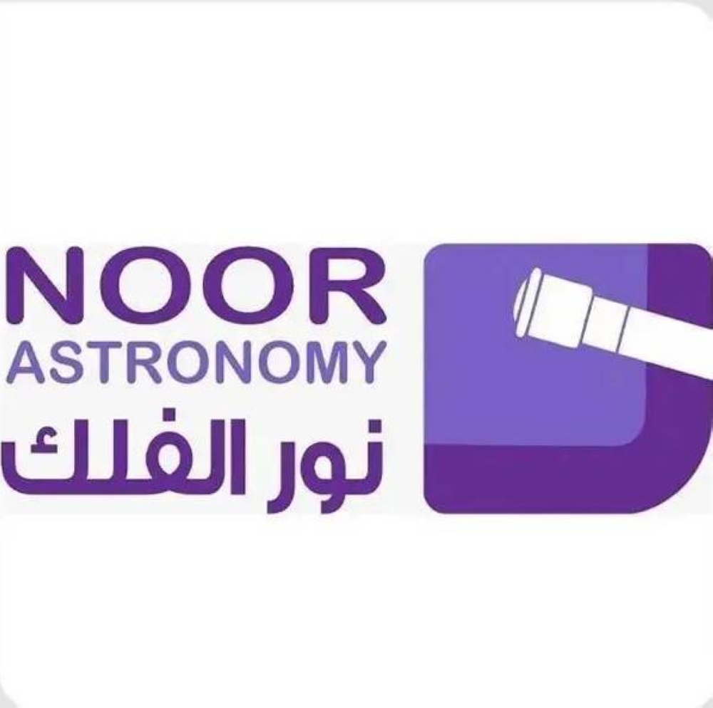 غداً.. بداية فصل الصيف فلكياً وانعدام الظل في عدد من مناطق المملكة – أخبار السعودية