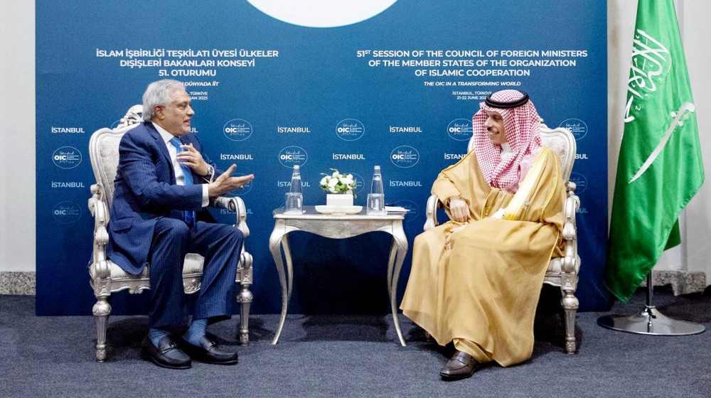 وزراء خارجية السعودية ومصر وباكستان يستعرضون التطورات الإقليمية – أخبار السعودية