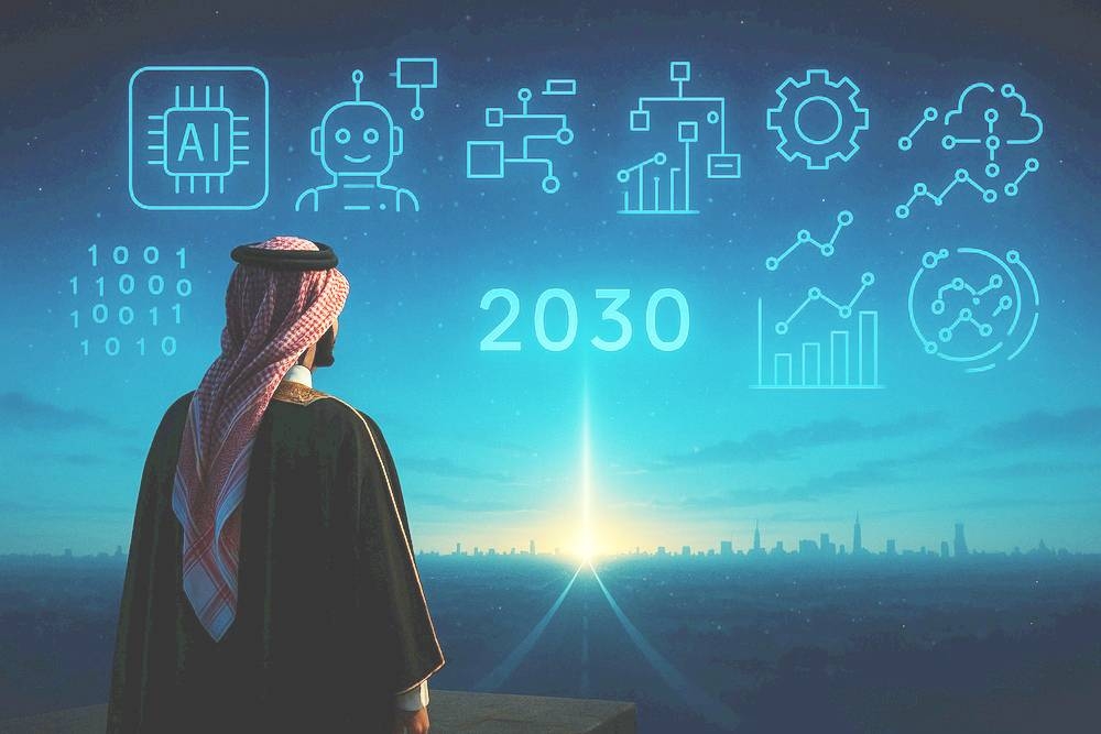 90 مليون وظيفة في طريقها للاختفاء.. و170 مليون فرصة تنتظر الكفاءات الرقمية – أخبار السعودية