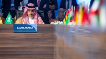 وزير الخارجية: الاعتداءات الإسرائيلية على إيران مخالفة للقوانين الدولية وتهدد أمن المنطقة – أخبار السعودية