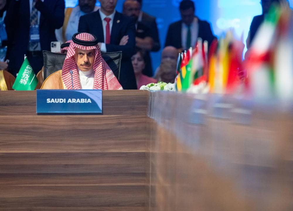 وزير الخارجية: الاعتداءات الإسرائيلية على إيران مخالفة للقوانين الدولية وتهدد أمن المنطقة – أخبار السعودية