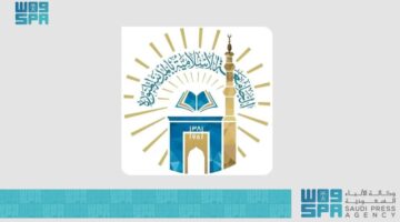 الجامعة الإسلامية: 5 أيام وينتهي تسجيل الرغبات – أخبار السعودية