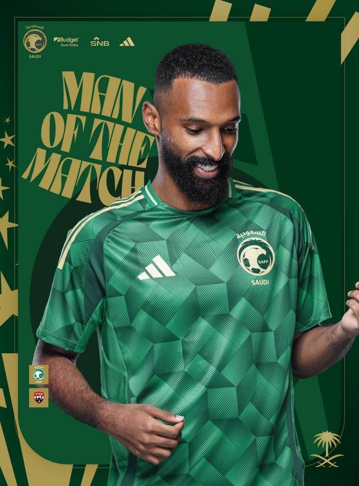 مهاجم المنتخب السعودي «فراس البريكان»عازف بدرجة هداف – أخبار السعودية