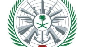 «وزارة الدفاع»: فتح باب القبول والتسجيل بالكليات العسكرية لخريجي الثانوية العامة – أخبار السعودية