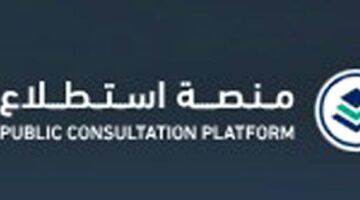 22 مشروعاً للاستطلاع – أخبار السعودية