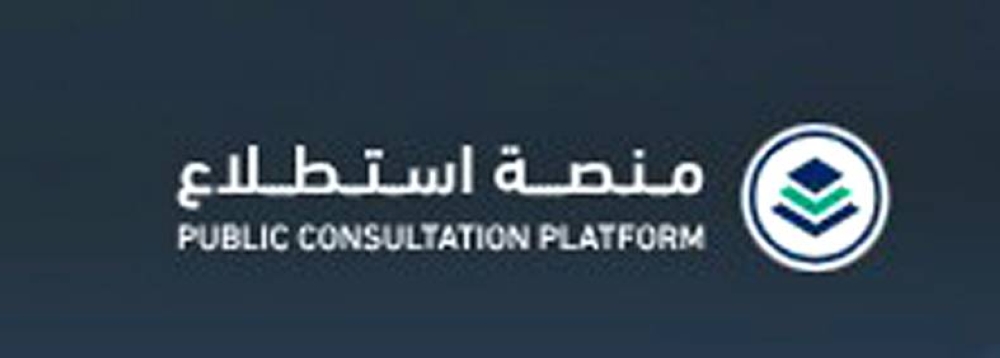 22 مشروعاً للاستطلاع – أخبار السعودية