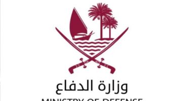 «الداخلية» و«الدفاع» القطريتان: الأوضاع الأمنية مستقرة والأرض والأجواء آمنة – أخبار السعودية