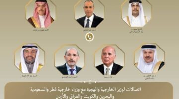 اتصالات مصرية مكثفة لدعم قطر ووقف التوترات الإقليمية – أخبار السعودية