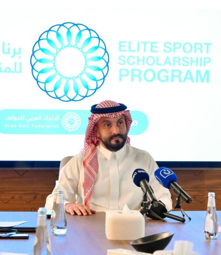 الاتحاد العربي للجولف يطلق مبادرة النخبة للمنح الرياضية ويقيم أول معسكر تدريبي في الرياض – أخبار السعودية