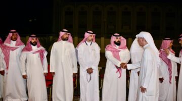 أسرة الزواوي تتلقى التعازي في فقيدتها – أخبار السعودية
