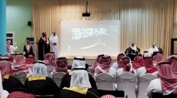 بحضور المحافظ.. ثانوية الوجه تحتفي بتخريج 147 من طلابها – أخبار السعودية
