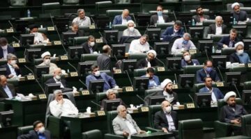 برلمان إيران يعلق التعاون مع الوكالة الدولية للطاقة الذرية – أخبار السعودية