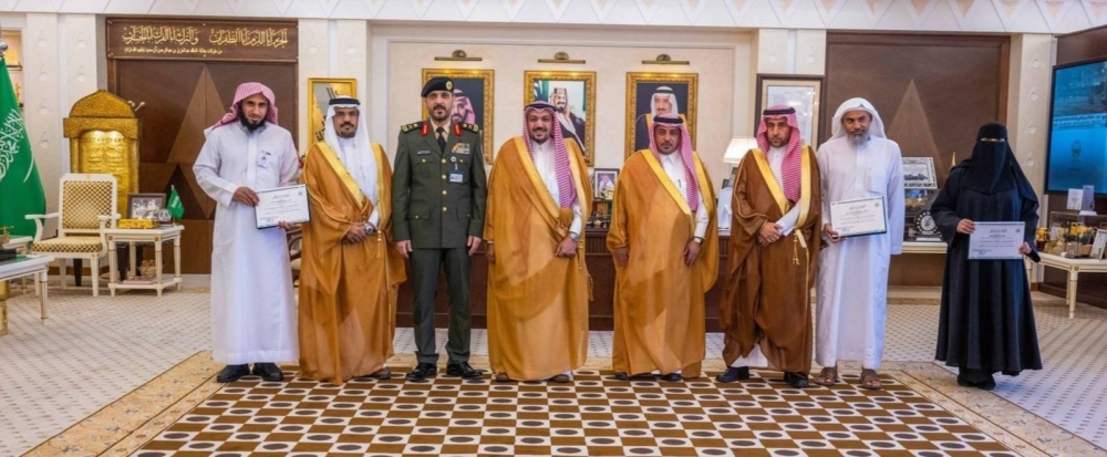 أمير القصيم يكرّم المشاركين في اختبارات القرآن الكريم لنزلاء السجون تقديراً لجهودهم – أخبار السعودية