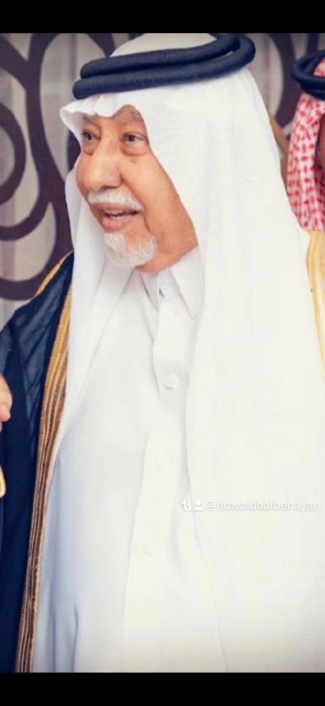 البنيان يحتفي بزواج ممدوح – أخبار السعودية