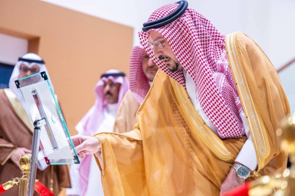 أمير القصيم: المحافظة على التراث واجب وطني – أخبار السعودية