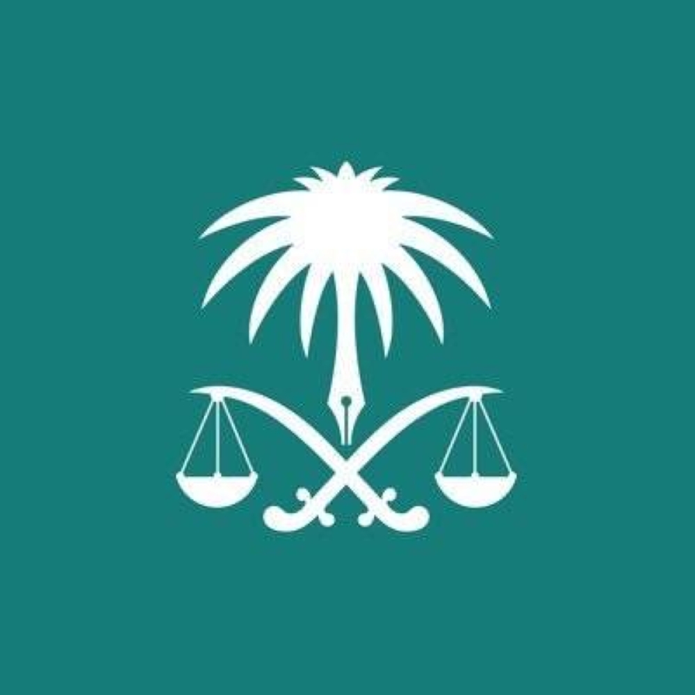«النيابة العامة»: إطلاق الحملة التوعوية (#مبادرتك_تعفيك) لرفع الوعي المجتمعي – أخبار السعودية