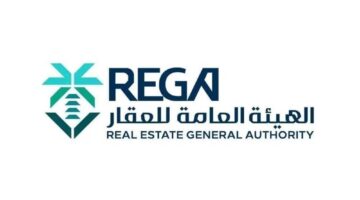 «هيئة العقار» تُعلن بدء أعمال السجل العقاري لـ(50,259) قطعة عقارية في مكة – أخبار السعودية